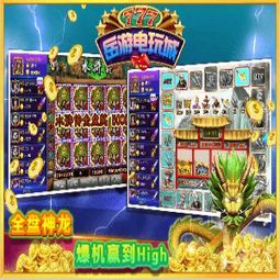 電玩游戲廳加盟 裝修設計圖片助力店面成功