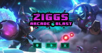 暢享游戲樂趣 安全獲取正版游戲的正確途徑